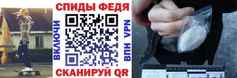 АМФЕТАМИН 98%  площадка какой сайт  Белинский 