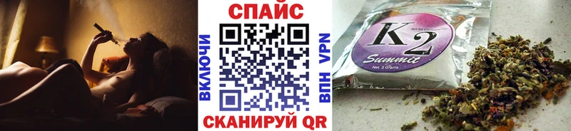 Бутират вода Белинский