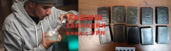 мефедрон мука Алексеевка