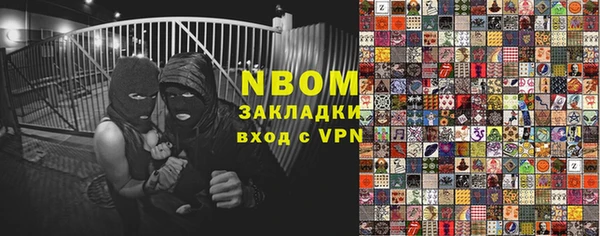 MDMA Алзамай