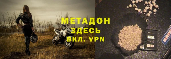 MESCALINE Алексин