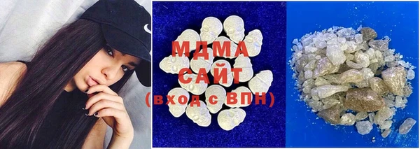 MDMA Алзамай