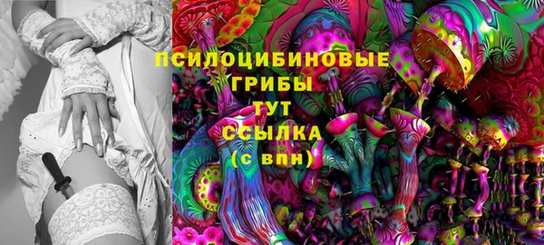 MESCALINE Алексин