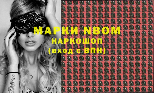 MDMA Алзамай