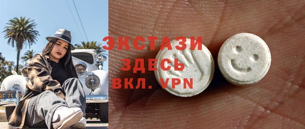 эйфоретик Аркадак