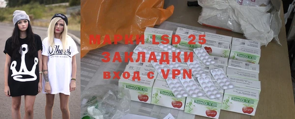 MDMA Алзамай