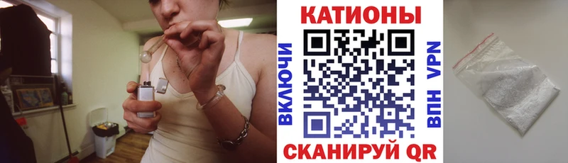 дарнет шоп  маркетплейс формула  МЯУ-МЯУ mephedrone  Белинский 