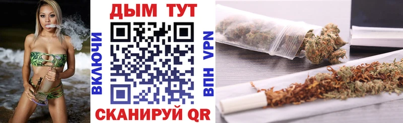 Канабис VHQ  что такое   KRAKEN ТОР  Белинский 